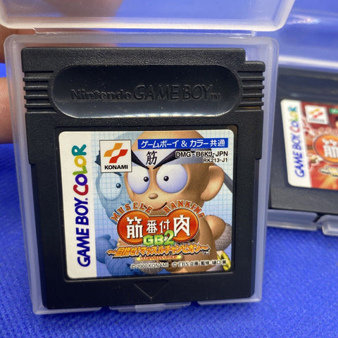 Kinniku Banzuke GBC Lot - Japan Import Nintendo Game Boy Color NTSC-J Tested!
