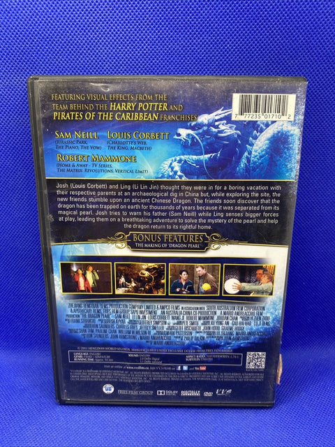 The Dragon Pearl (DVD, 2012) Cover Variants Canadian Print