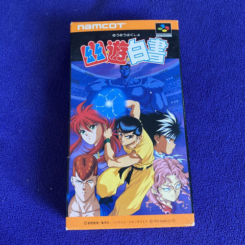 Yu Yu Hakusho 1 (Super Famicom) SFC Japan Import Complete CIB NTSC-J