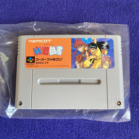 Yu Yu Hakusho 1 (Super Famicom) SFC Japan Import Complete CIB NTSC-J