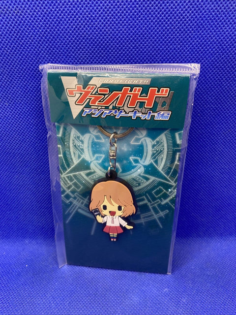 NEW! Cardfight Vanguard Keychain TCG Acrylic Keychain - Factory Sealed!