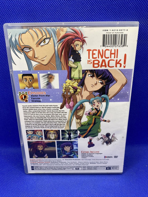 Tenchi Muyo Ryo Ohki - OVA 3: Vol. 1: Here Comes the Bride - DVD Region 1 Anime