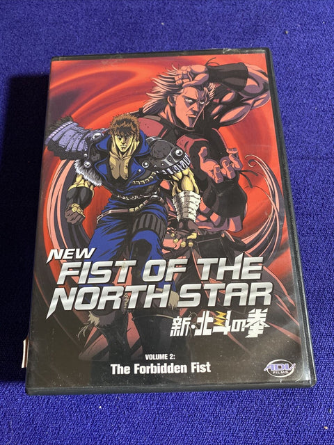 New Fist Of The North Star DVD Collection Vol 1-3 1 2 3 - Region 1 Anime