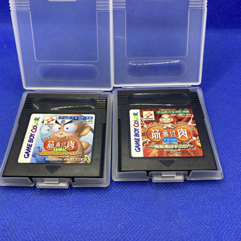 Kinniku Banzuke GBC Lot - Japan Import Nintendo Game Boy Color NTSC-J Tested!