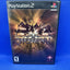 Barbarian (Sony PlayStation 2, 2002) PS2 CIB Complete - Tested!
