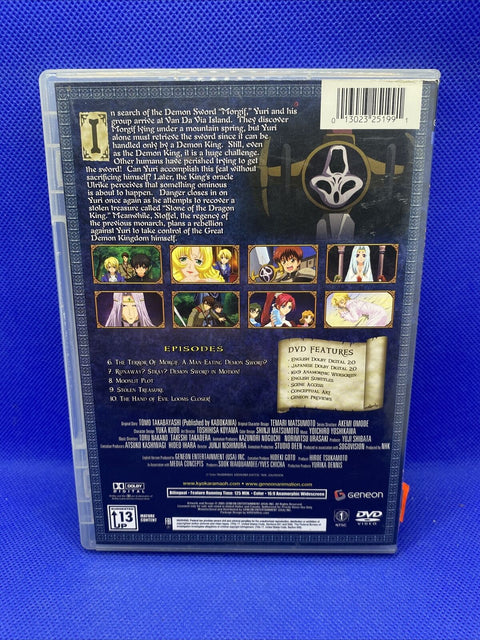 Kyo Kara Maoh: God Save Our King - Vol. 2 (DVD, 2005) Region 1 Anime