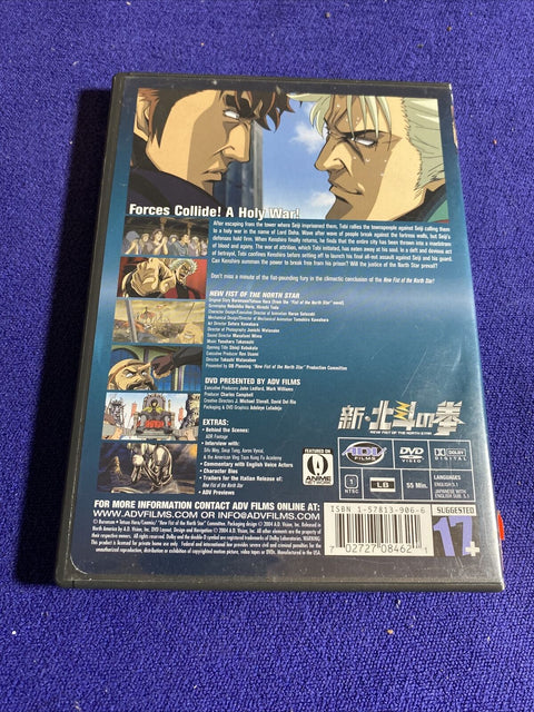 New Fist Of The North Star DVD Collection Vol 1-3 1 2 3 - Region 1 Anime