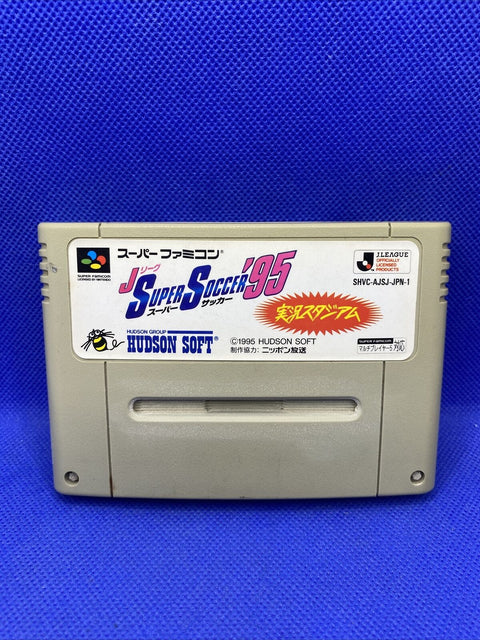 J League Super Soccer ‘95 - Nintendo Super Famicom Japan Import SFC