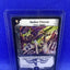 Duel Masters Amber Piercer NM 23a/55 Foil NM Card TCG Holo w/ Toploader