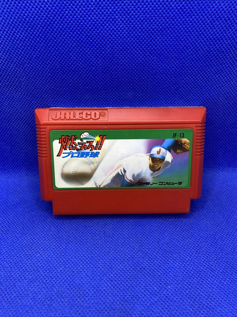 Lot of 3 Japan Import Famicom Games - Family Stadium ‘90 + 2x Moero Bases Loaded