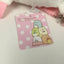 Sumikko Gurashi Shirokuma Plush White Polar Bear Purse Bag w/ Strap - San-X