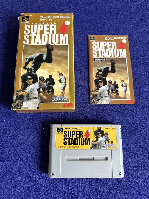 Super Stadium (Super Famicom SFC) SNED Japan Import NTSC-J - In Box w/ Manual