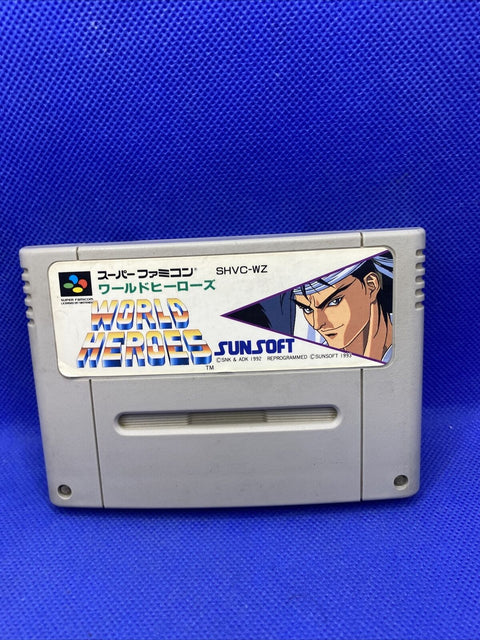 World Heroes - Super Famicom Japan Import - SFC Cartridge Only