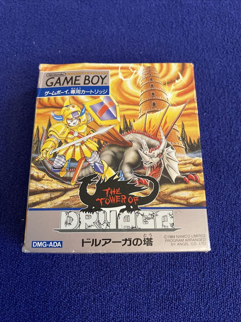 The Tower Of Druaga (Nintendo Game Boy) Japan Import Complete With Box + Manual