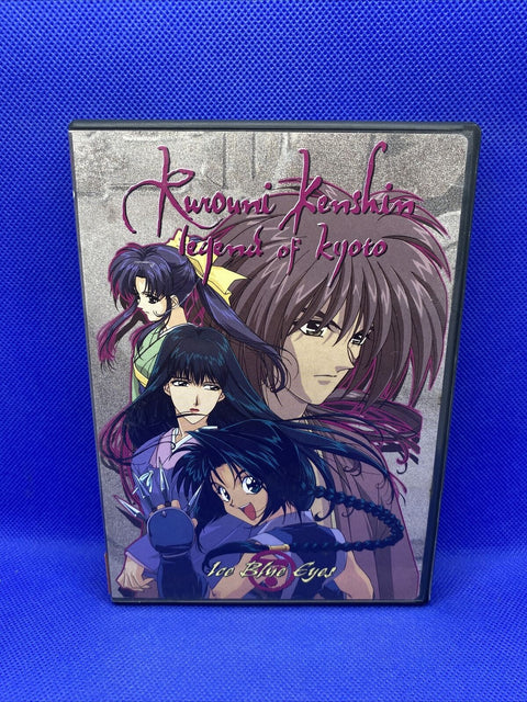 Rurouni Kenshin Legend Of Kyoto Vol. 8: Ice Blue Eyes (DVD, 2001) Anime Region 1