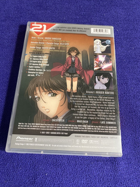 Lot of 2 Gate Keepers DVD’s w/ Agent Cards - Open the Gate + 21 Volume 1 Anime