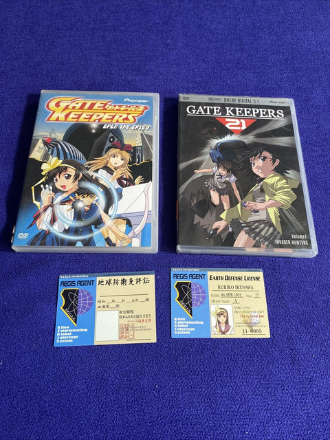 Lot of 2 Gate Keepers DVD’s w/ Agent Cards - Open the Gate + 21 Volume 1 Anime