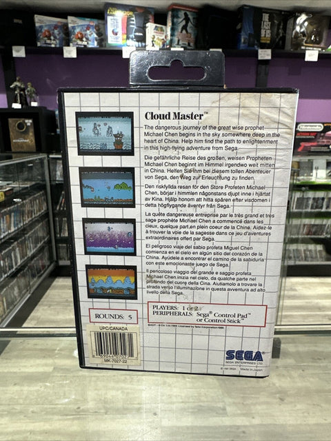 Cloud Master - Sega Master System SMS Tested!