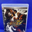 Street Fighter IV 4 Collectors Edition (Sony PlayStation 3, 2009) PS3 Complete