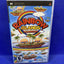 Rainbow Islands: Evolution (Sony PSP, 2008) CIB Complete, Tested!